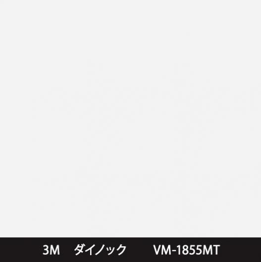 ͽVM-1855MTբ˼夤ڥ᡼ǧ