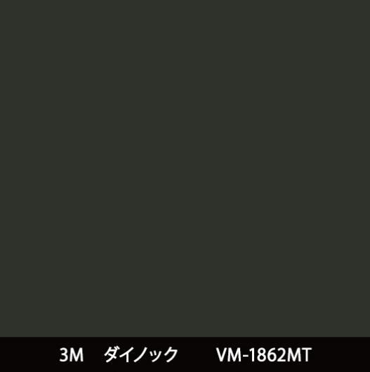ͽVM-1862MTբ˼夤ڥ᡼ǧ
