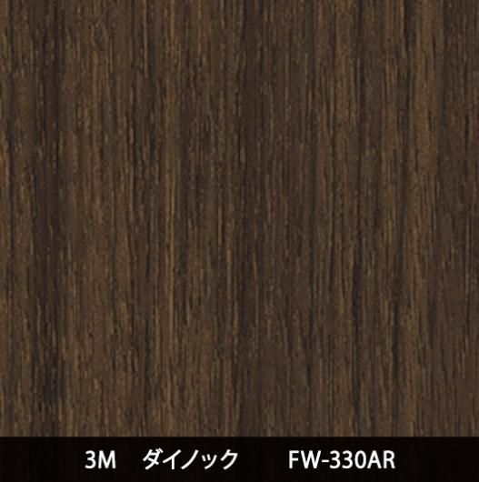 ͽFW-330ARڥ᡼ǧۢ˶