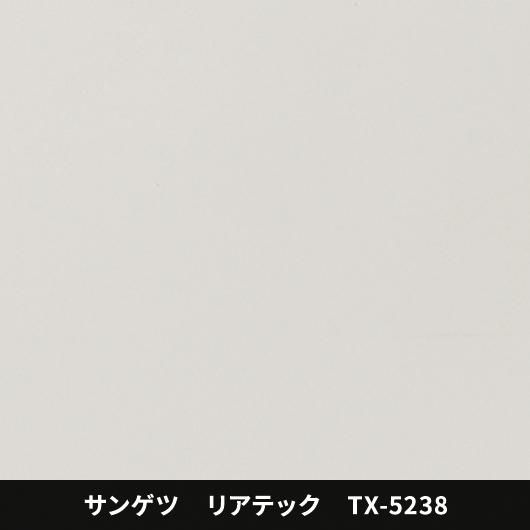 TX-5238