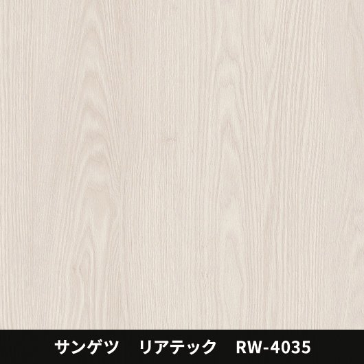 RW-4035