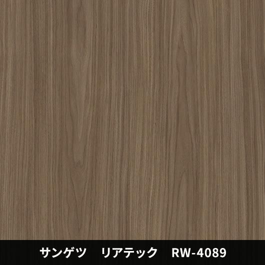 RW-4089