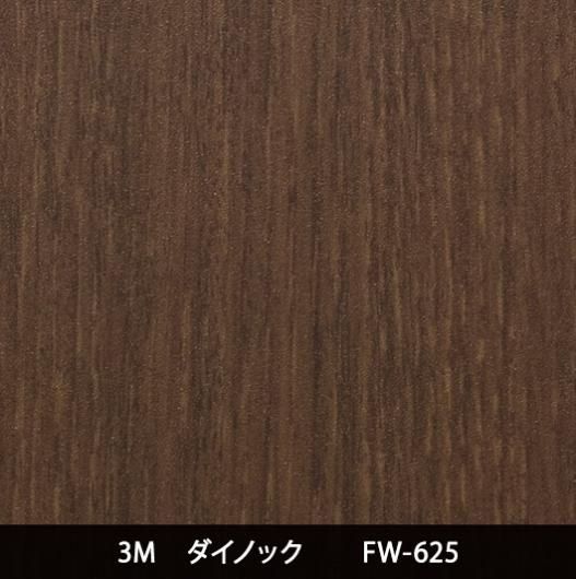 FW-625Ѹ