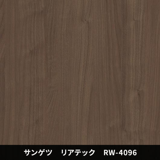 RW-4096
