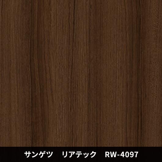 RW-4097