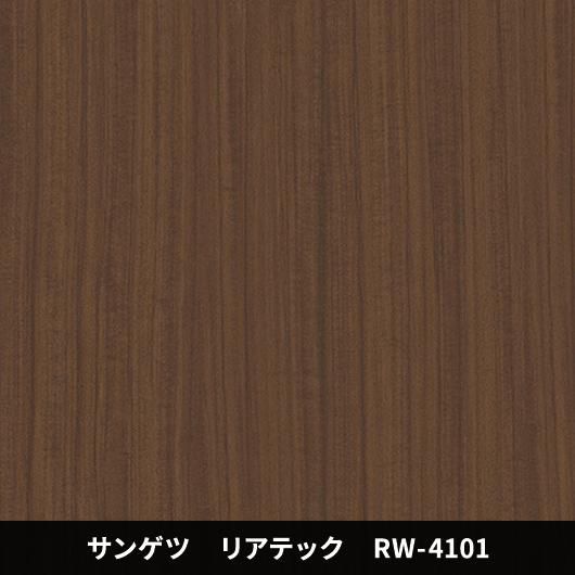 RW-4101