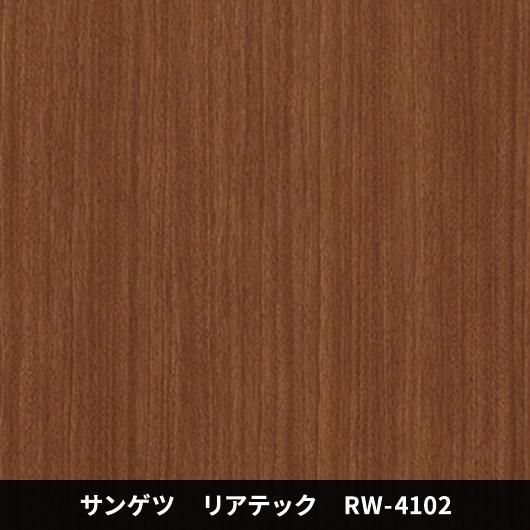 RW-4102