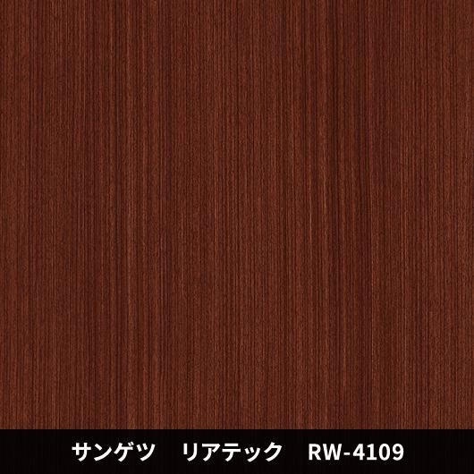 RW-4109