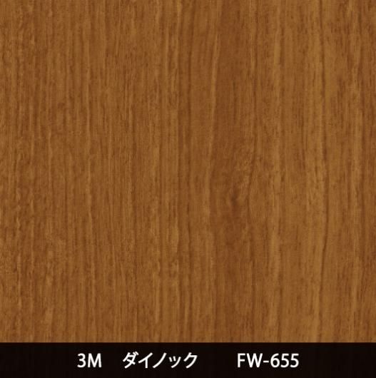 FW-655Ѹ