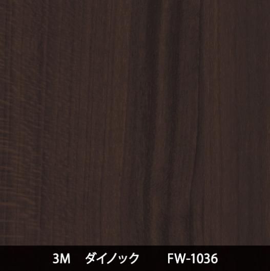 ͽFW-1036Ѹڥ᡼ǧ