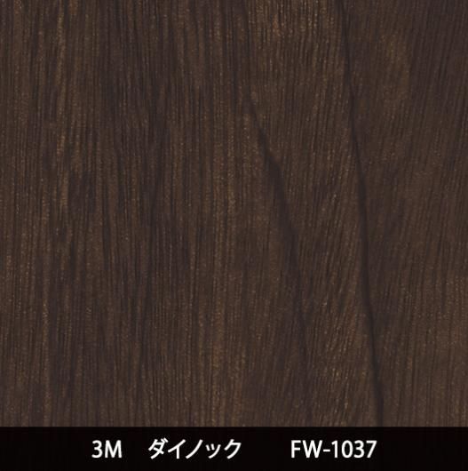 ͽFW-1037Ѹڥ᡼ǧ