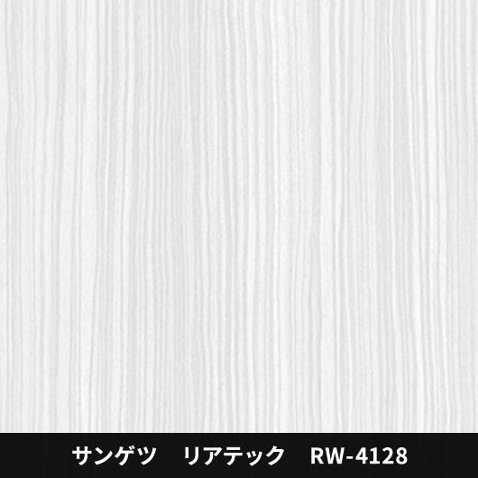 RW-4128