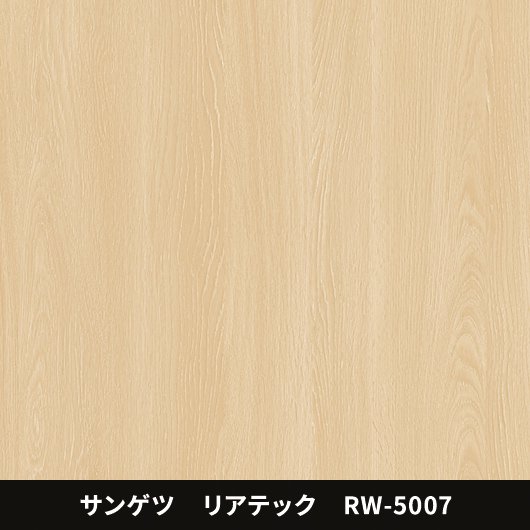 RW-5007