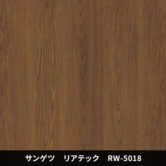 RW-5018