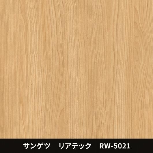 RW-5021