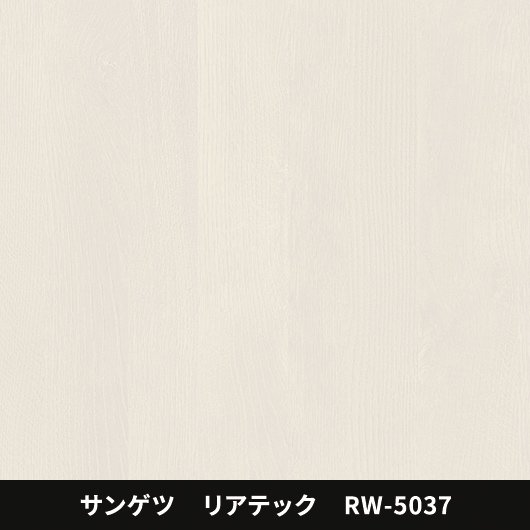 RW-5037