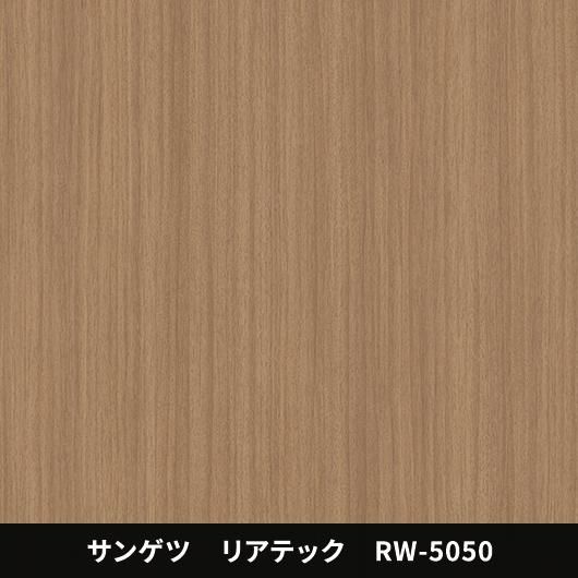 RW-5050