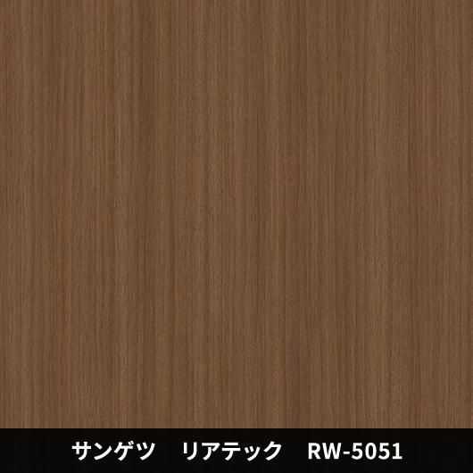 RW-5051