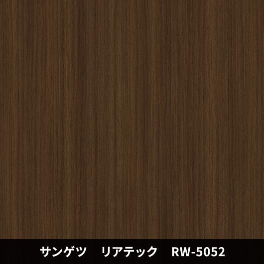 RW-5052