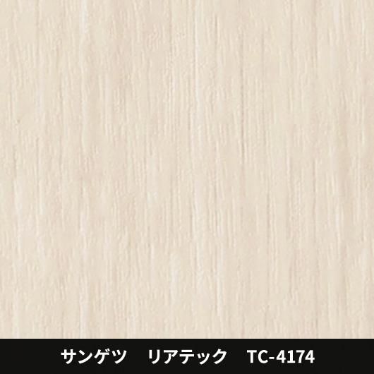 TC-4174