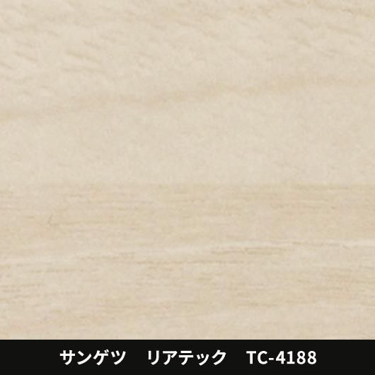 TC-4188