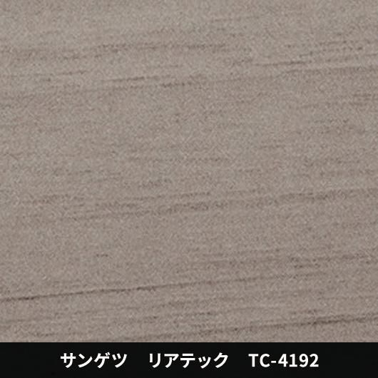 TC-4192