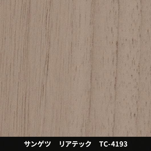 TC-4193