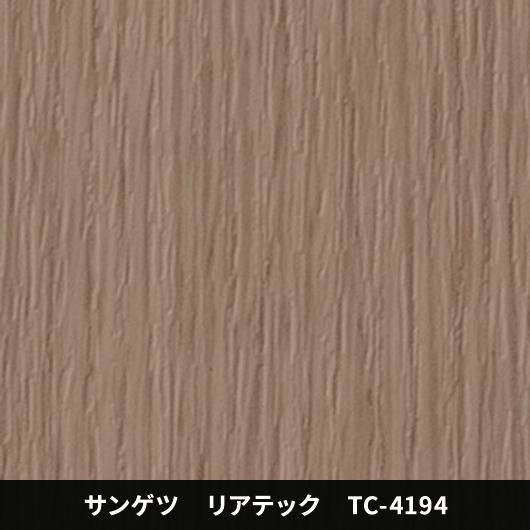 TC-4194
