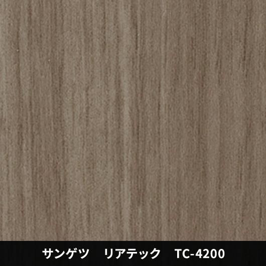 TC-4200