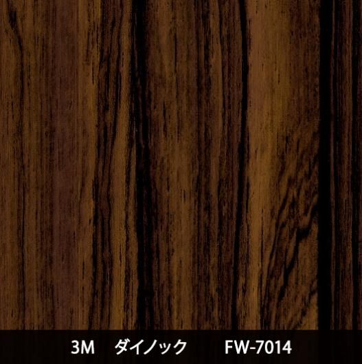 ͽFW-7014Ѹڥ᡼ǧ