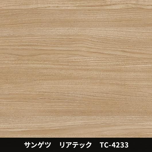 TC-4233