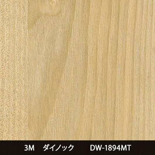 ͽDW-1894MTբ˼夤ڥ᡼ǧ