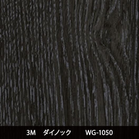 ͽWG-1050Ѹڥ᡼ǧ