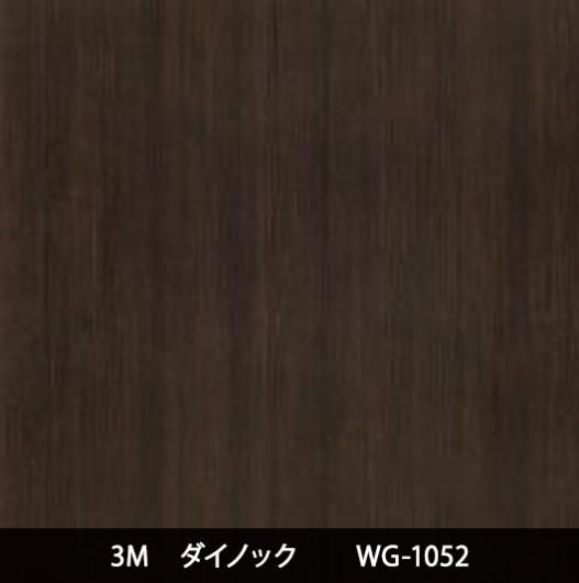 ͽWG-1052Ѹڥ᡼ǧ