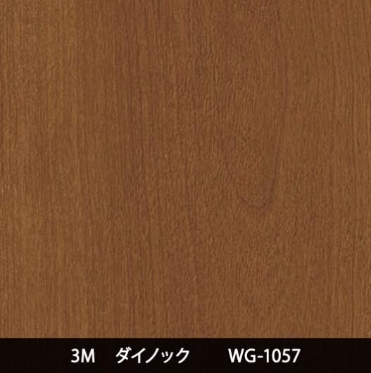 ͽWG-1057Ѹڥ᡼ǧ