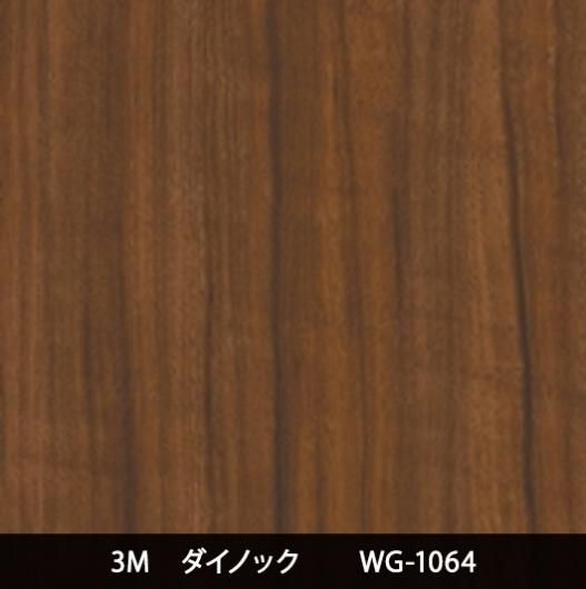 ͽWG-1064Ѹڥ᡼ǧ