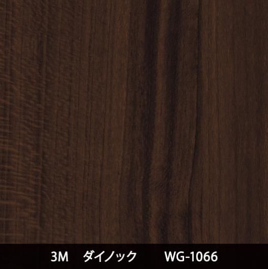 ͽWG-1066Ѹڥ᡼ǧ