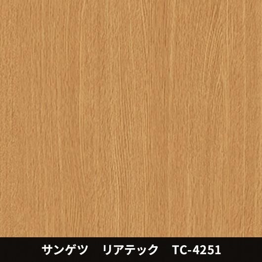 TC-4251