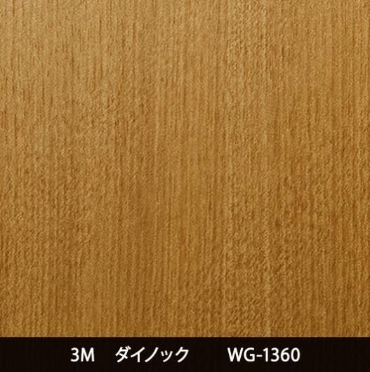 WG-1360Ѹ