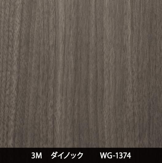 ͽWG-1374Ѹڥ᡼ǧ