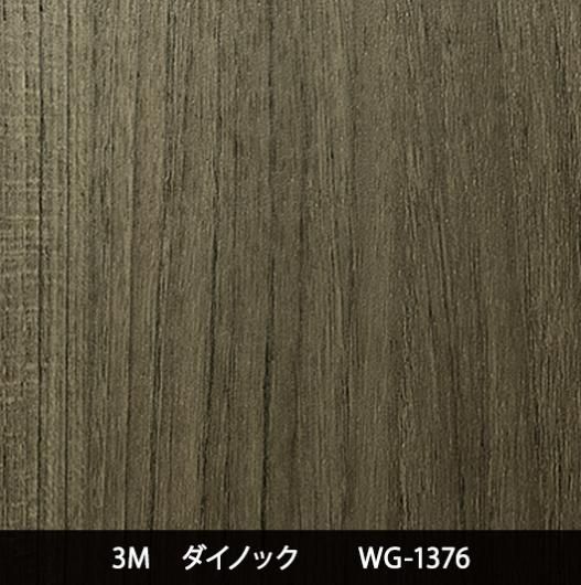 ͽWG-1376Ѹڥ᡼ǧ