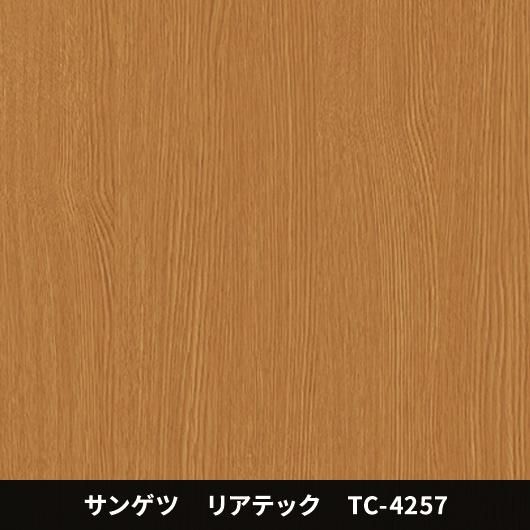 TC-4257