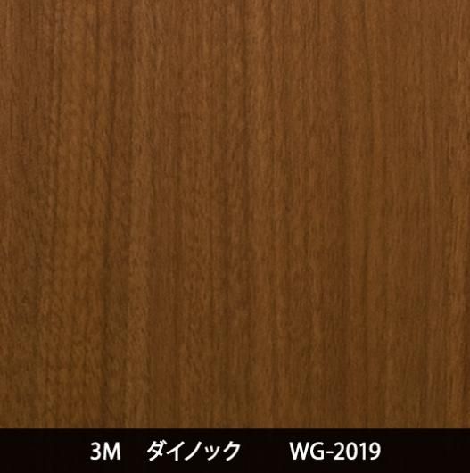 WG-2019Ѹ