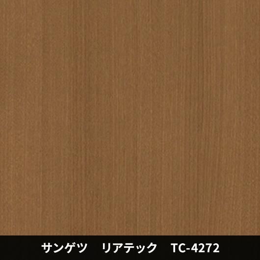 TC-4272