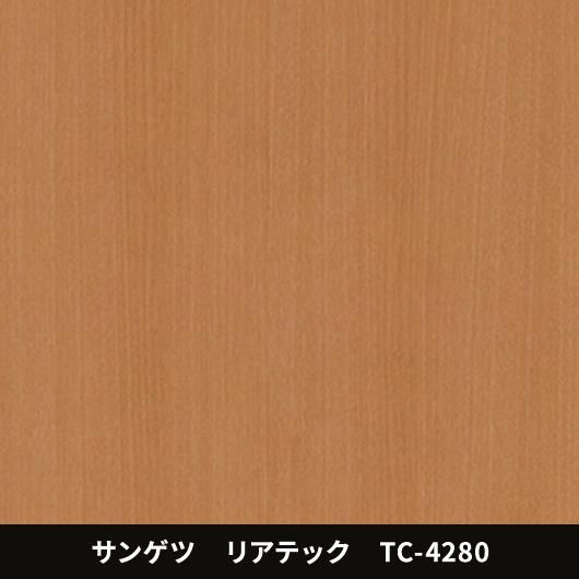 TC-4280