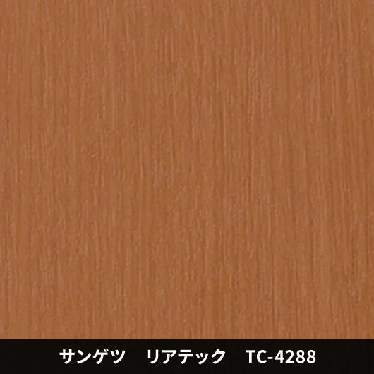 TC-4288