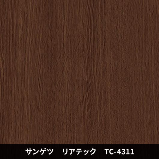 TC-4311