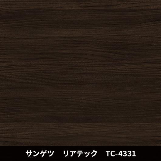 TC-4331