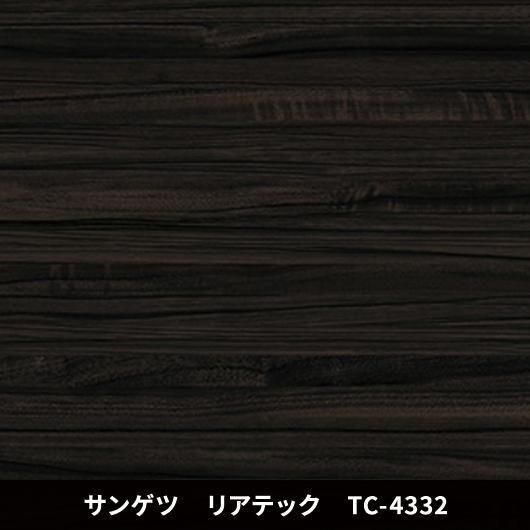 TC-4332