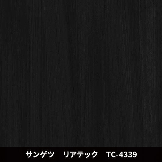TC-4339